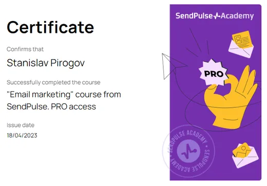 Email Marketing, SendPulse Academy, 2023